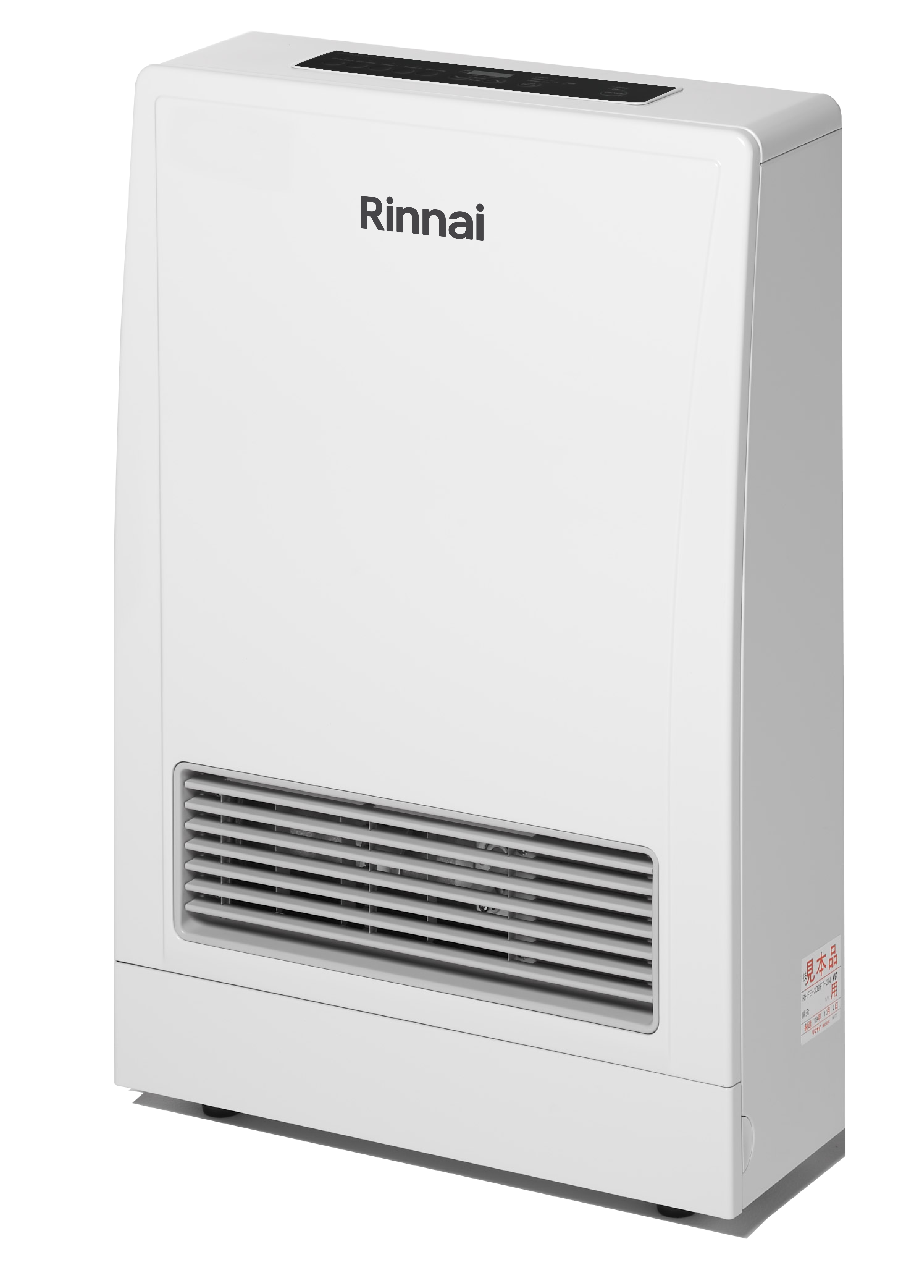 Rinnai Energysaver 309 WH NG